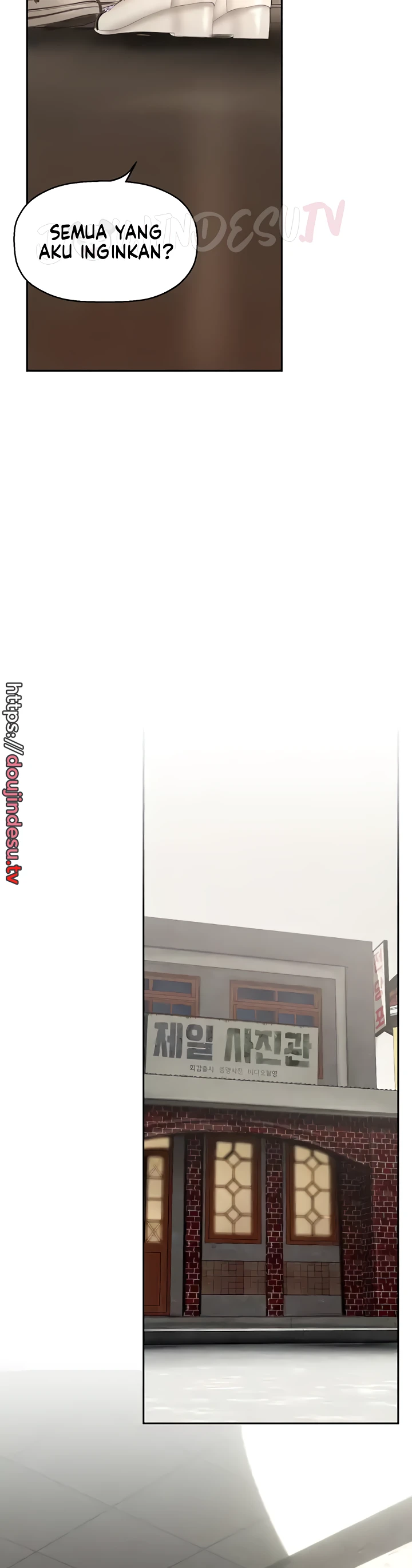 Wonderful New World Chapter 221 - Page 20